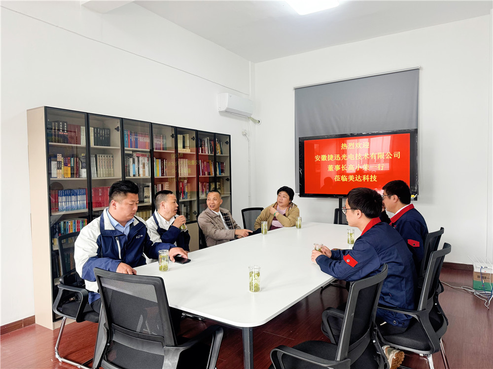 微信图片_20240401083109.jpg